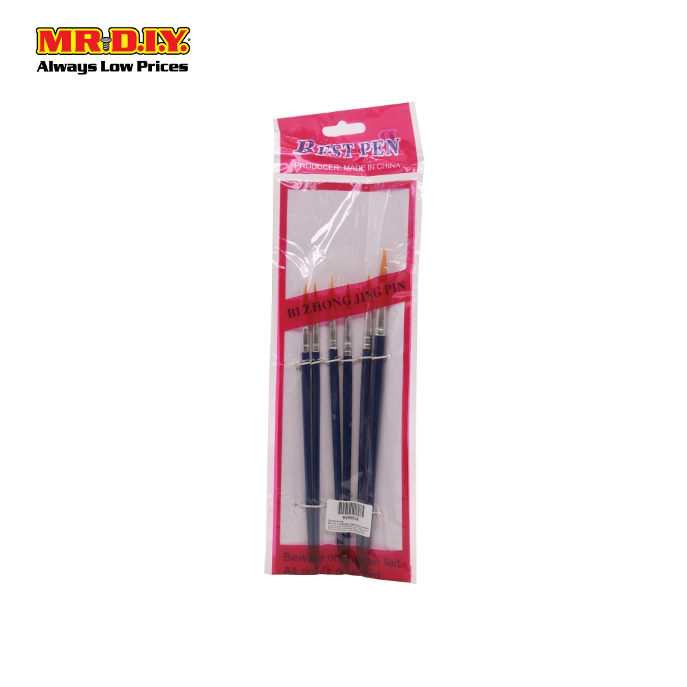 #อุปกรณ์ศิลปะ #พู่กัน #สีอะคริลิค #DIY #มิสเตอร์D.I.Y