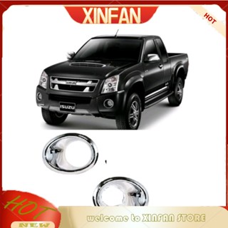 Xinfan ฝาครอบไฟตัดหมอก OEM สําหรับ Isuzu DMax D-Max 2008 2009 2010 2011 1 คู่