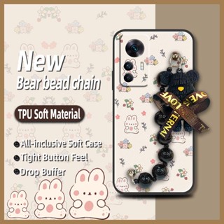 Bear bracelet soft case Phone Case For Redmi K50 Ultra/Xiaomi 12T Dirt-resistant protective case Simplicity Waterproof