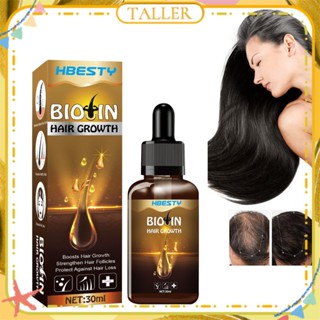 ✧Ready Stcok Hbesty Bioin Hair Essential Oil โรสแมรี่ขิงส่งเสริมการเจริญเติบโตของเส้นผมป้องกันผมร่วงซ่อมแซมรากนวดหนังศีรษะ Essence Hair Care 30ml สูง