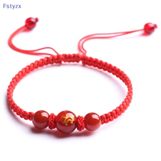 Fstyzx สร้อยข้อมือเชือก จี้มังกรนําโชค สีแดง สไตล์จีน 2024 ของขวัญปีใหม่