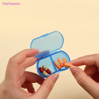 Thevantin กล่องเก็บยา แบบ 2 ช่อง ขนาดเล็ก สําหรับเดินทาง