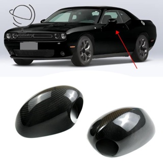 ฝาครอบกระจกมองหลัง คาร์บอนไฟเบอร์ สําหรับ Dodge Challenger 2009-2020