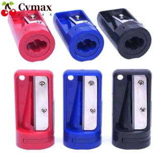 Cvmax กบเหลาดินสอ พลาสติก น้ําหนักเบา แบบพกพา 6 ชิ้น 6 ชิ้น