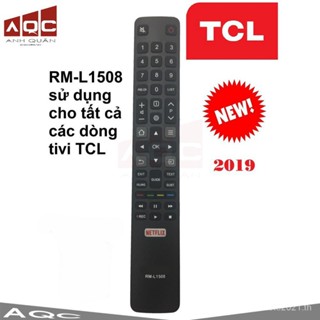 รีโมตคอนโทรลสมาร์ททีวี TCL สากล