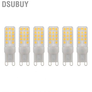 Dsubuy 6PCS G9  Light Bulb Dimmable 5W 450LM 28 Beads Aluminum Base New