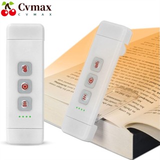 Cvmax โคมไฟอ่านหนังสือ ที่คั่นหนังสือ แบบยืดหยุ่น ชาร์จ USB แบบพกพา