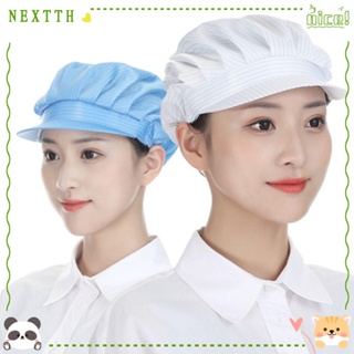 Nextth หมวกเชฟ ผ้าตาข่าย กันฝุ่น กันควัน อุปกรณ์เสริม สําหรับทําอาหาร