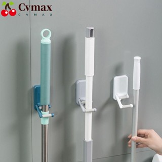 Cvmax ที่วางไม้ถูพื้น ABS ทรงสี่เหลี่ยม ติดตั้งง่าย สําหรับห้องน้ํา