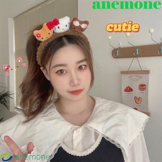 Anemone ที่คาดผม ผ้ากํามะหยี่ขนนิ่ม ลายการ์ตูนคิตตี้ สไตล์เกาหลี เข้ากับทุกการแต่งกาย