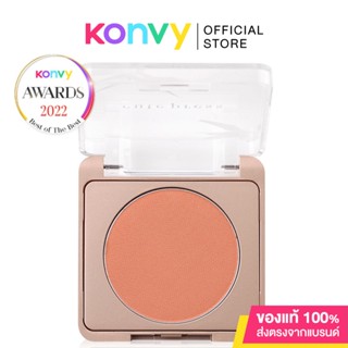 Cute Press Nonstop Beauty 8 hr Blush #05 Summer Beach คิวท์เพรส บลัชออนสูตรกันน้ำ ติดทนนานถึง 8 ชั่วโมง.