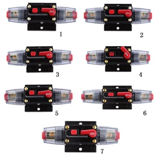 [szxflie3n] เบรกเกอร์วงจรรีเซ็ตอัตโนมัติ พรีเมี่ยม 12V-24V 100A