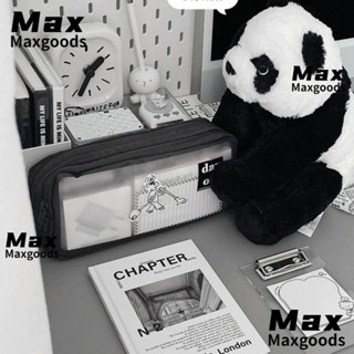 Maxg กระเป๋าเครื่องเขียน กระเป๋าดินสอ แบบใส มีซิปคู่