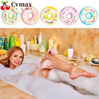 Cvmax บาธบอมบ์ ฟองสบู่ กลิ่นดีไนท์ ชุ่มชื้น เรียบเนียน บาธบอมบ์ กลิ่นเลม่อน น่ารัก ธรรมชาติ ผิวสัมผัส เป็นมิตรกับผิว อาบน้ํา เกลือ บอล เด็ก