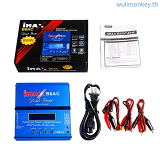 Wu อุปกรณ์ชาร์จแบตเตอรี่ 80W IMAX B6AC พร้อมเซนเซอร์อุณหภูมิ อลูมิเนียม สําหรับ NiMH NiCD LiPO LiFe