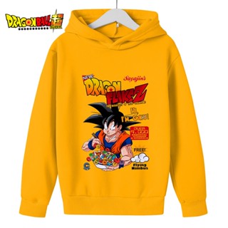 เสื้อกันหนาว มีฮู้ด ลาย Dragon Ball Z Goku แฟชั่นฤดูใบไม้ร่วง สําหรับเด็กผู้ชาย 2023