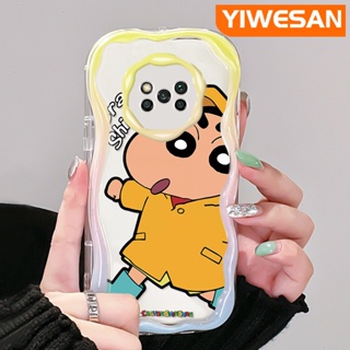 เคสโทรศัพท์มือถือแบบนิ่ม ใส กันกระแทก ลายการ์ตูนชินจัง สีครีม สําหรับ Xiaomi Poco X3 NFC Poco X3 Pro Poco X3 GT Poco X4 NFC X4 GT M3 F4