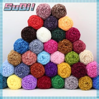 Suqi ไหมพรมกํามะหยี่ สีทอง ด้ายฝ้ายทอ 100 กรัม เส้นหนา DIY สําหรับเย็บผ้า ตุ๊กตา ผ้าวูลถักนิตติ้ง