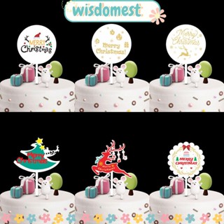 WISDOMEST ของตกแต่งเค้ก อะคริลิค ลายคริสต์มาส