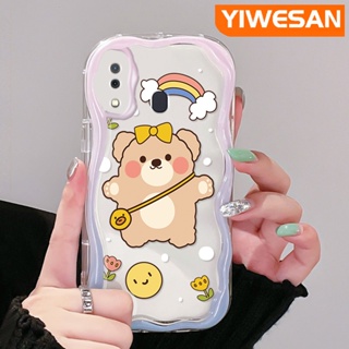 เคสโทรศัพท์มือถือ ซิลิโคนนุ่ม ใส กันกระแทก ลายการ์ตูนหมีน่ารัก สร้างสรรค์ สําหรับ Samsung galaxy A30 A20 A31 A32 M10s