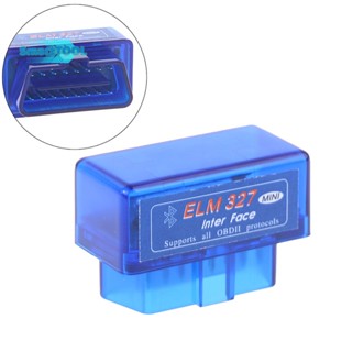 Utzn&gt; ชิป Super ELM327 V2.1 PIC18F25K80 สําหรับเครื่องมือวิเคราะห์