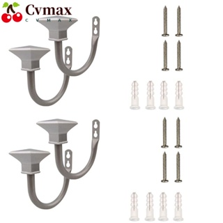 Cvmax ตะขอโลหะ รูปตัว U สีทอง สีเงิน สําหรับตกแต่งผ้าม่าน 4 ชิ้น