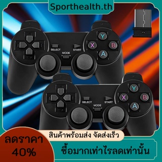 จอยสติ๊กเล่นเกมไร้สาย 3D 2.4G HD Arcade 128G 2,000+ เกม กันลื่น สําหรับเด็กผู้ชาย และผู้หญิง