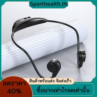 ชุดหูฟังสเตอริโอ บลูทูธ 5.3 380mAh IPX5 กันน้ํา สําหรับเล่นกีฬา วิ่ง