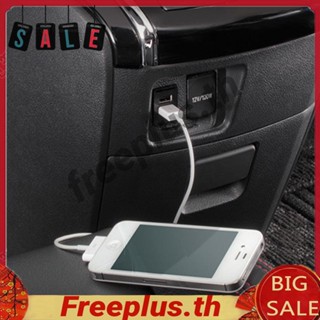 ซ็อกเก็ตชาร์จโทรศัพท์มือถือ 2.1A Dual USB สําหรับ Toyota VIGO [freeplus.th]