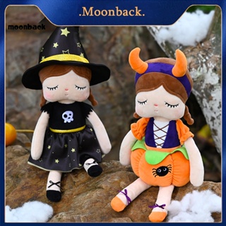 &lt;moonback&gt; ตุ๊กตาฟักทอง แม่มดแองเจลา ฮาโลวีน ยืดหยุ่น ของเล่น ของขวัญฮาโลวีน