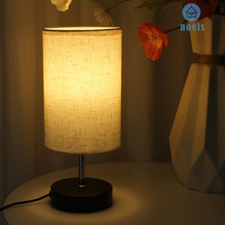 [Noel.th] โคมไฟตั้งโต๊ะ LED 3 เกียร์ พอร์ต USB สําหรับห้องนั่งเล่น หอพัก