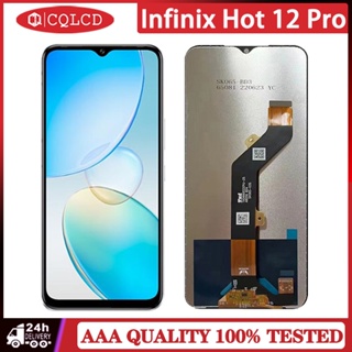 อะไหล่หน้าจอสัมผัสดิจิทัล LCD พร้อมกรอบ สําหรับ Infinix Hot 12 Pro X668 X668C