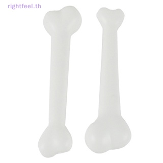 Rightfeel.th กระดูกพลาสติกจําลอง ขนาดเล็ก สําหรับตกแต่งปาร์ตี้ฮาโลวีน 1/2 ชิ้น