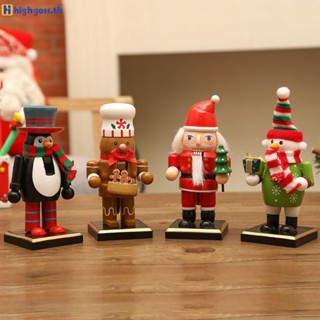 บ้านใหม่สร้างสรรค์การ์ตูนคริสต์มาส Nutcracker งานฝีมือไม้ Santa Claus เค้ก Chef ศึกษาห้องนั่งเล่นเครื่องประดับตกแต่ง highgoss.th