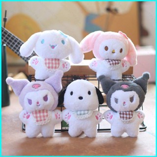 พวงกุญแจ จี้ตุ๊กตาการ์ตูน Sanrio Kuromi Melody Cinnamoroll Pochacco ของเล่นสําหรับเด็ก