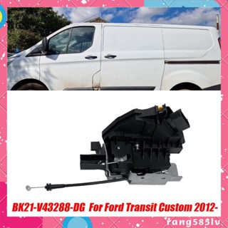 Bk21-v43288-dg อะไหล่กลไกล็อคท้ายรถยนต์ 5Pins แบบเปลี่ยน สําหรับ Ford Transit 2012 BK21-V43288DG