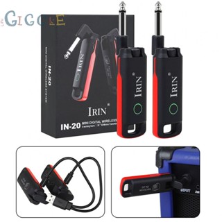 ⭐NEW ⭐Transmitter Receiver 20-20kHz Guitar Transmitter Receiver IRIN Rechargeable