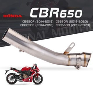 ท่อไอเสียรถจักรยานยนต์ แบบสวมกลาง สําหรับ CB650F CB650R CBR650F CBR650R 60 มม.