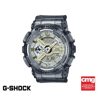 CASIO นาฬิกาข้อมือผู้หญิง G-SHOCK YOUTH รุ่น GMA-S110GS-8ADR วัสดุเรซิ่น สีเทา