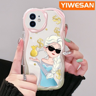 เคสโทรศัพท์มือถือ ซิลิโคนนิ่ม ใส กันกระแทก ลายการ์ตูนเอลซ่าน่ารัก สีครีม สําหรับ iPhone 12 12 Pro 12 Mini 12 Pro Max