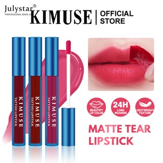 JULYSTAR ใหม่ Kimuse Tear Lip Gloss Matte Matte Dye Lip Tear ลิปสติก Moisturizing Tear Lip Glaze Lip Gloss