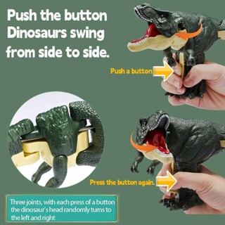 Dinosaur Trigger The T-Rex Dynamic Pressing Tyrannosaurus Rex Hand Pincher Toys