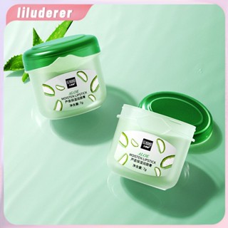 Natural Plant Essence กลิ่นผลไม้ Lip Balm Moisturizing Moisturizing Lip Film Non-sticky Lip Care Lip Balm HO