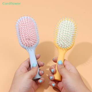 &lt;Cardflower&gt; แปรงหวีผม ป้องกันไฟฟ้าสถิตย์ แบบมืออาชีพ สําหรับร้านทําผม