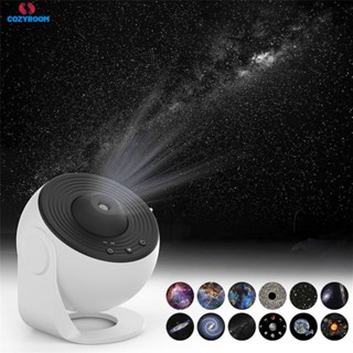 Globe Galaxy โปรเจคเตอร์ Night Light Galaxy โปรเจคเตอร์นักบินอวกาศ Night Light โคมไฟ 12 In 1 Led Ilaw Sa Bahay 360 ° หมุนแสงออโรร่า Moon cynthia