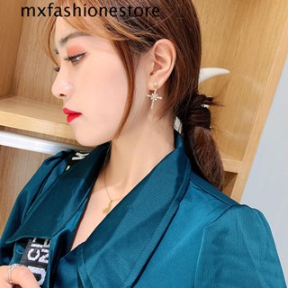 Mxfashione ต่างหูสตั๊ด สไตล์พังก์ เรียบง่าย หรูหรา เครื่องประดับแฟชั่น