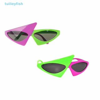 【tuilieyfish】แว่นกันแดด ทรงสามเหลี่ยม ไม่สมมาตร สีเขียว สีชมพู สไตล์ฮิปฮอป【IH】