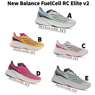 New Balance Fuelcell RC ELITE v2 รองเท้าวิ่งลําลอง สําหรับผู้ชาย และผู้หญิง