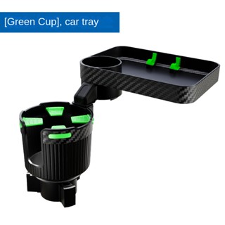 [Hot Sale] Vehicle-Mounted Tray Removable Large Thermal Insulated Bottle Coffee Food Square Tray Cup Holder Car water cup holder Car storage