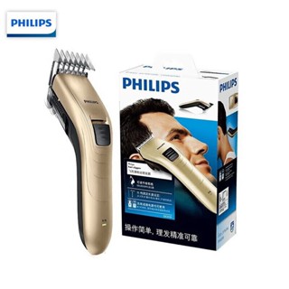 Philips QCQC5131/15 ปัตตาเลี่ยนตัดผม